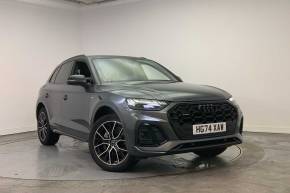 Audi Q5 2025 at Yeovil Audi Yeovil