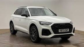 Audi Q5 2023 at Yeovil Audi Yeovil